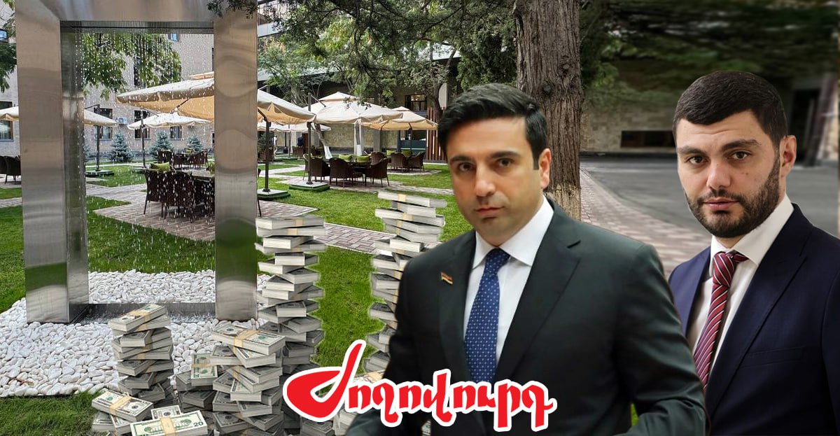 Բացօթյա սրճարանի համար ԱԺ աշխատակազմը ծախսել է մոտ 100 հազար դոլար. «Ժողովուրդ»