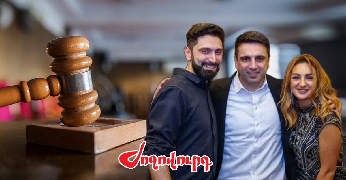 Իմ եղբոր ընտանիքը ստիպված ընդունեց մեղքը, հեսա գործը կփլվի. Ալեն Սիմոնյան. «Ժողովուրդ»