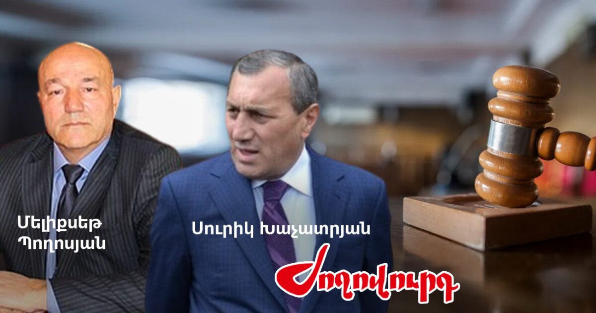 3 տարի, 3 դատավոր, սակայն գործը տեղից չի շարժվում. ՊՆ նախարարի խորհրդականի որդու հանգամանքը խառնաշփոթ է առաջացրել. «Ժողովուրդ»