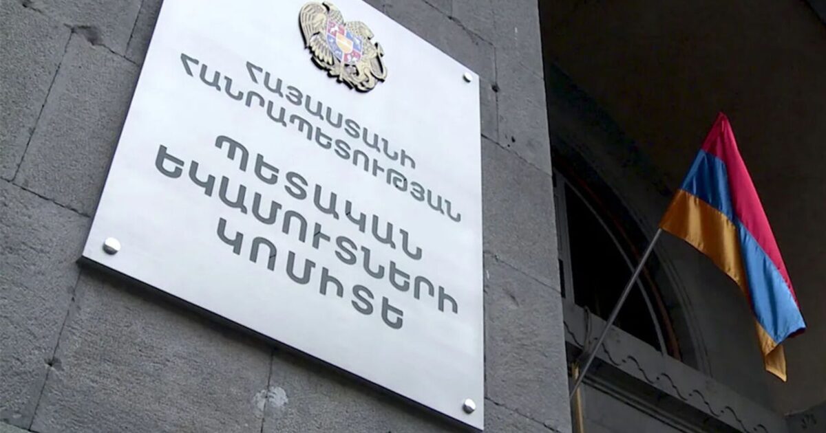 ՊԵԿ վարչության պետն ու տեղակալը քավոր-սանիկ են․ շահերի բախում․ «Հրապարակ»