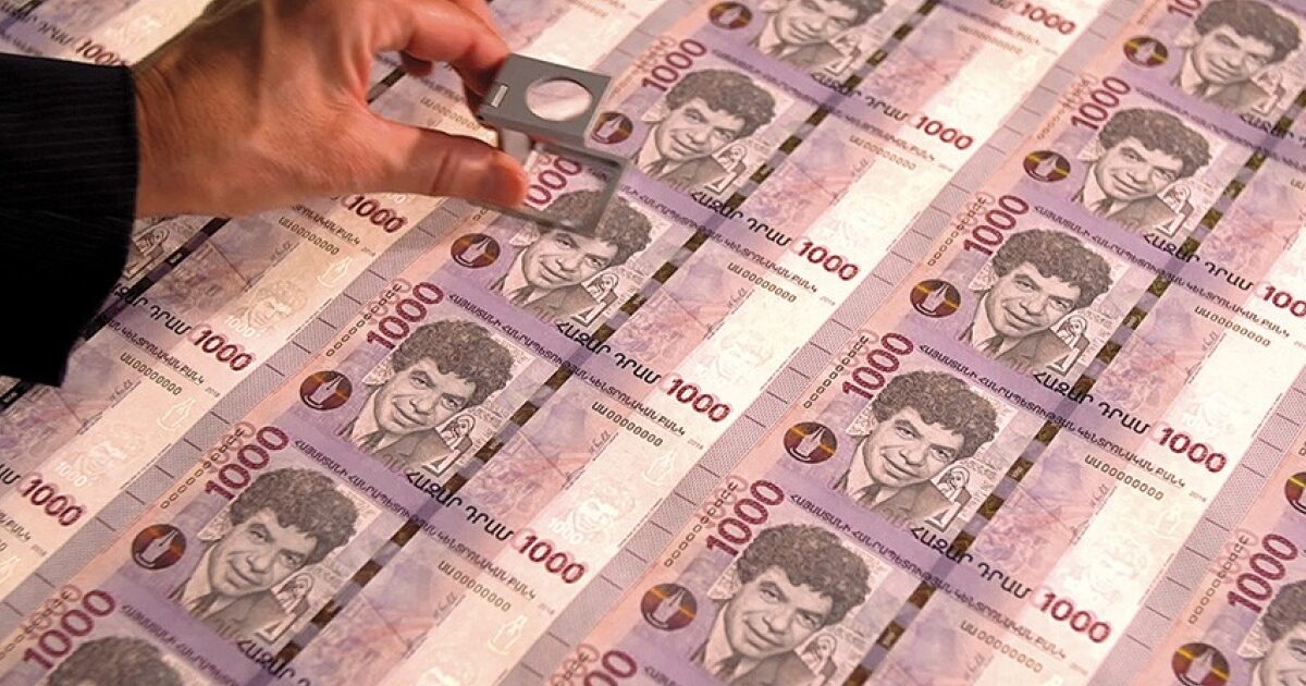 Տարադրամի փոխարժեքը Հայաստանում