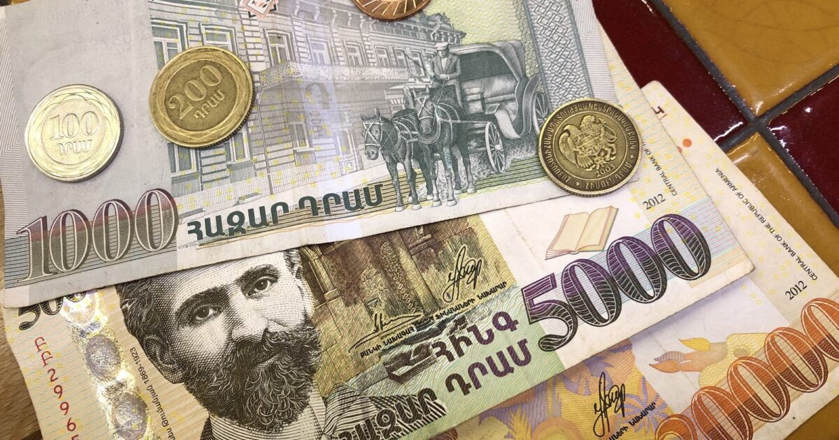 Տարադրամի փոխարժեքը Հայաստանում