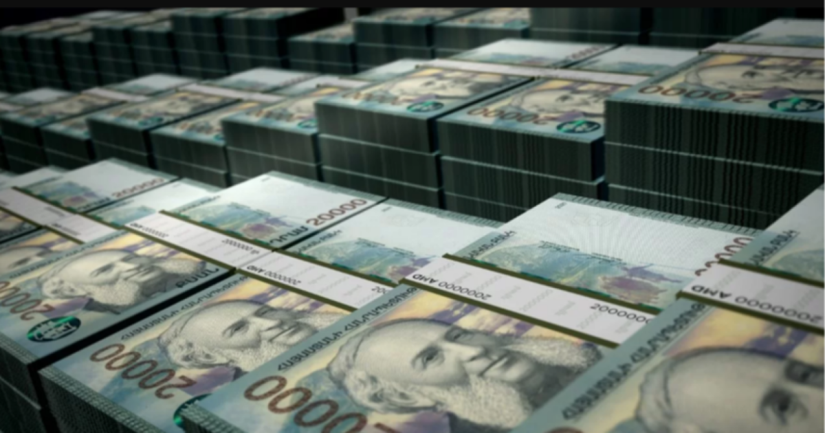 Տարադրամի փոխարժեքը Հայաստանում