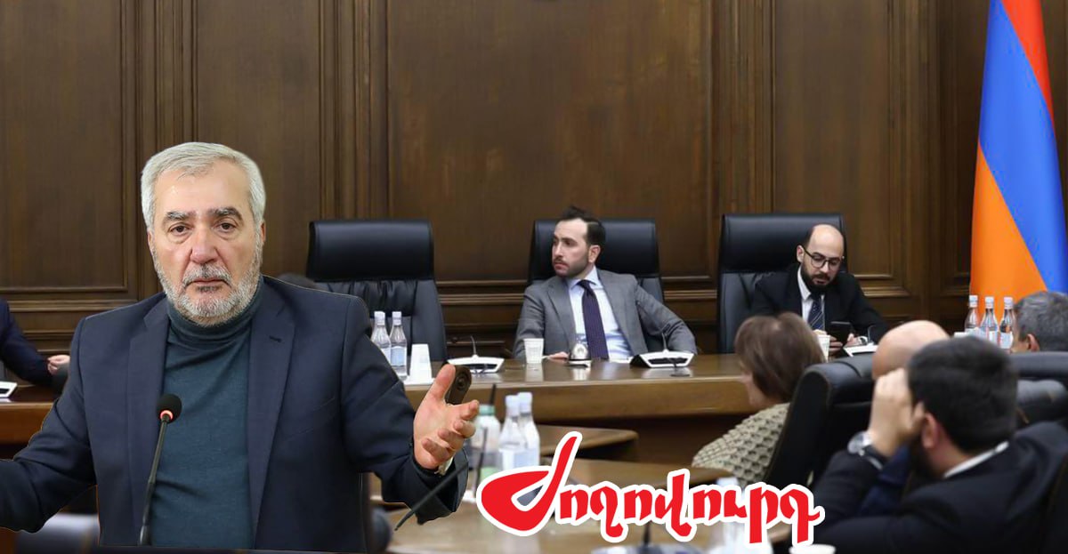 Նախ Էթիկայի հանձնաժողով կստեղծեն, ապա Քոչարյանի հարցը կքննեն. ընդդիմության նախաձեռնությամբ դա չեն անի. «Ժողովուրդ»