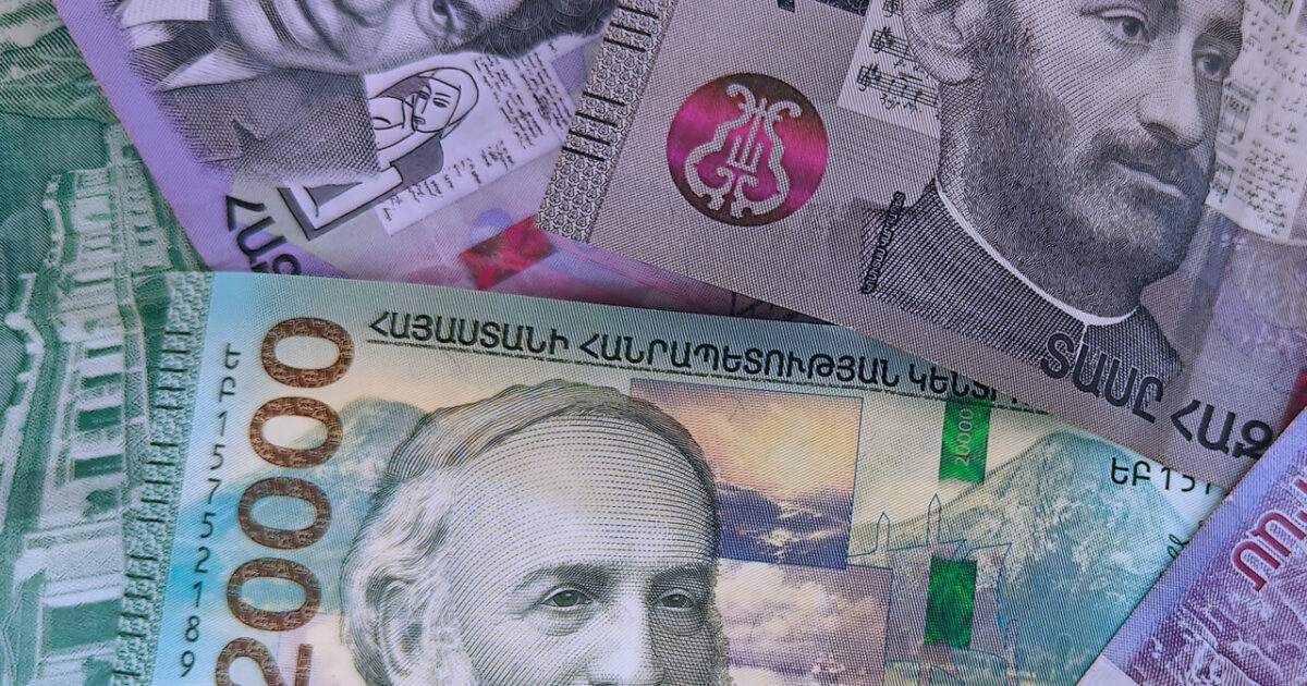 Տարադրամի փոխարժեքը Հայաստանում