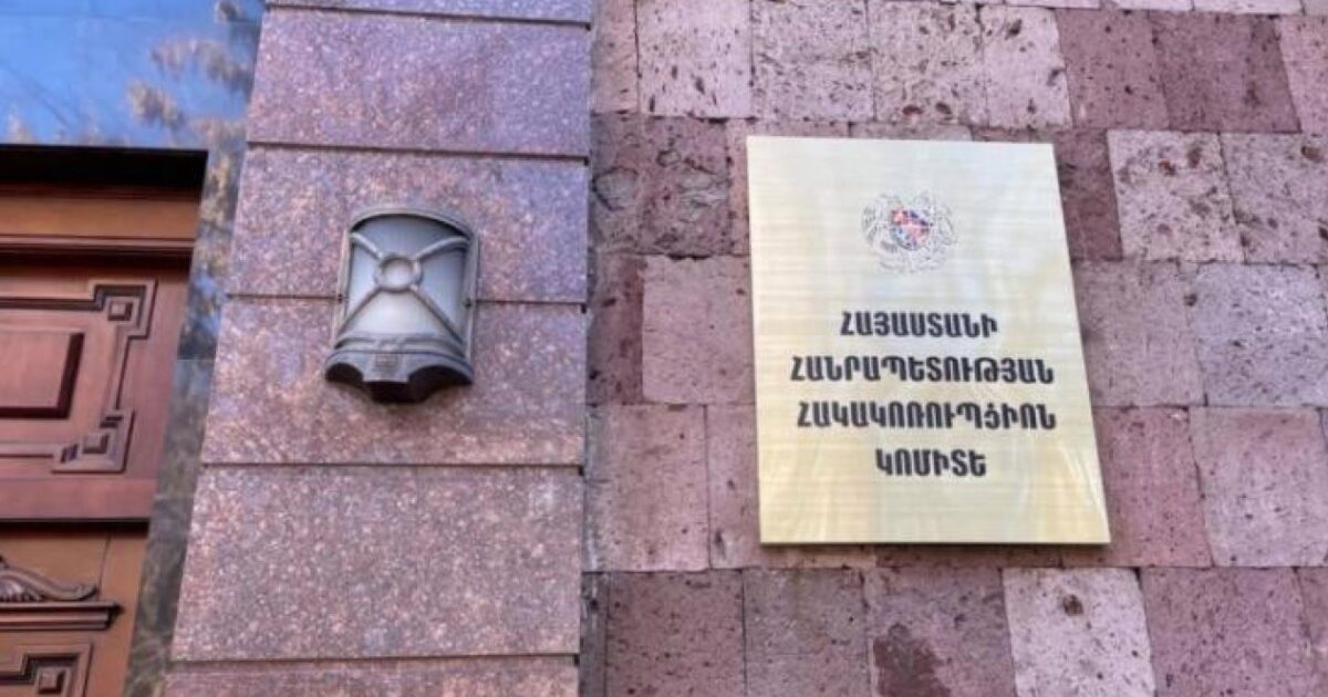 Ձերբակալություններ` Շենգավիթի թաղապետարանում