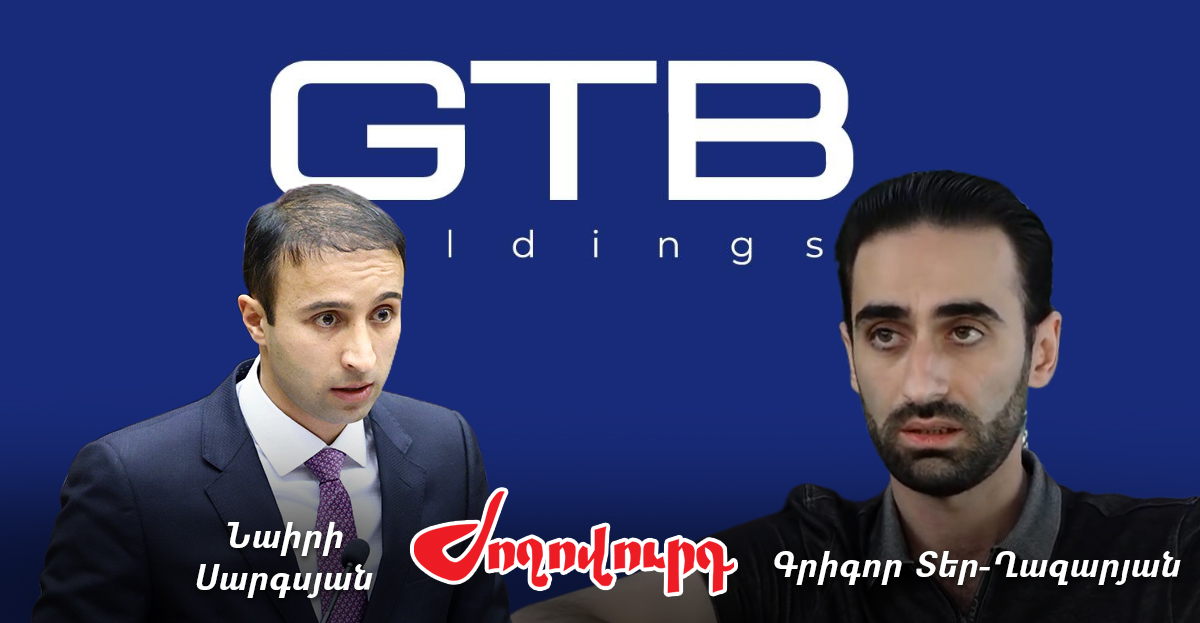 «Շիշ բռնողի» եղբայրն իր իշխանական կապերն օգտագործում է ի շահ իր գործատուի․ «Ժողովուրդ»