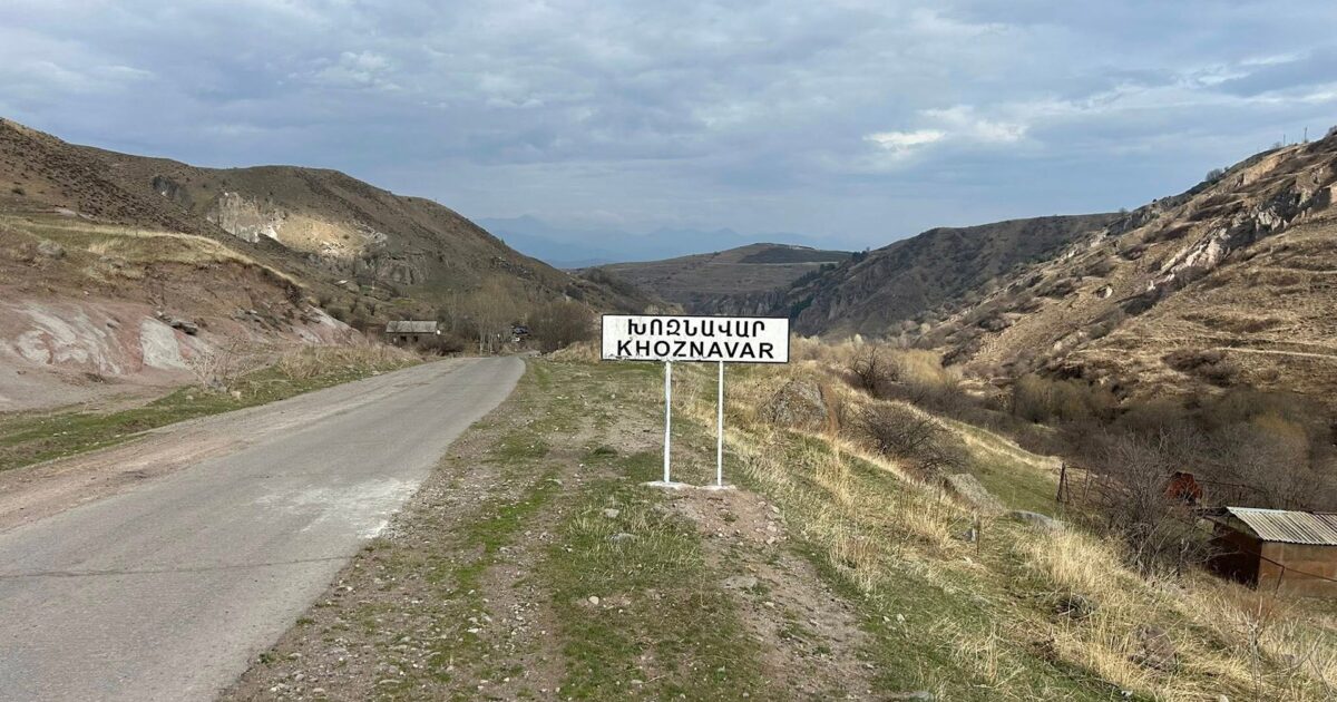 Ադրբեջանը կրակ է բացել Խոզնավար բնակավայրի ուղղությամբ, ինչի հետևանքով վնասվել է բնակելի տուն․ ՊՆ