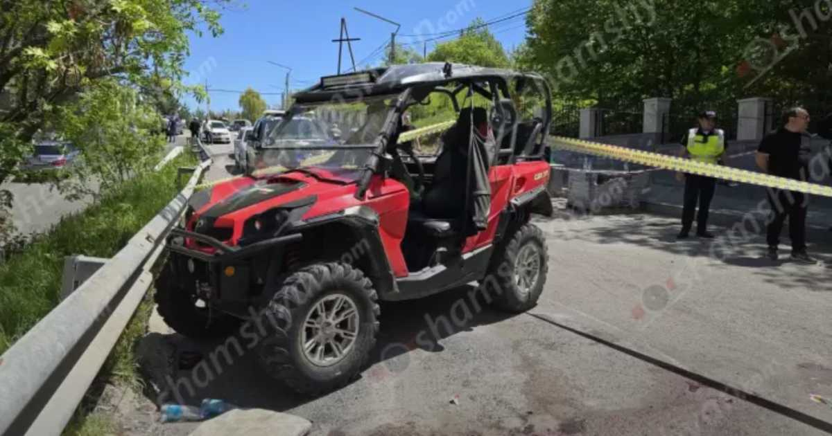 Ողբերգական դեպք՝ Ծաղկաձորում. «Bagi» կվադրոցիկլը կողաշրջվել է. կան զոհեր ու վիրավորներ
