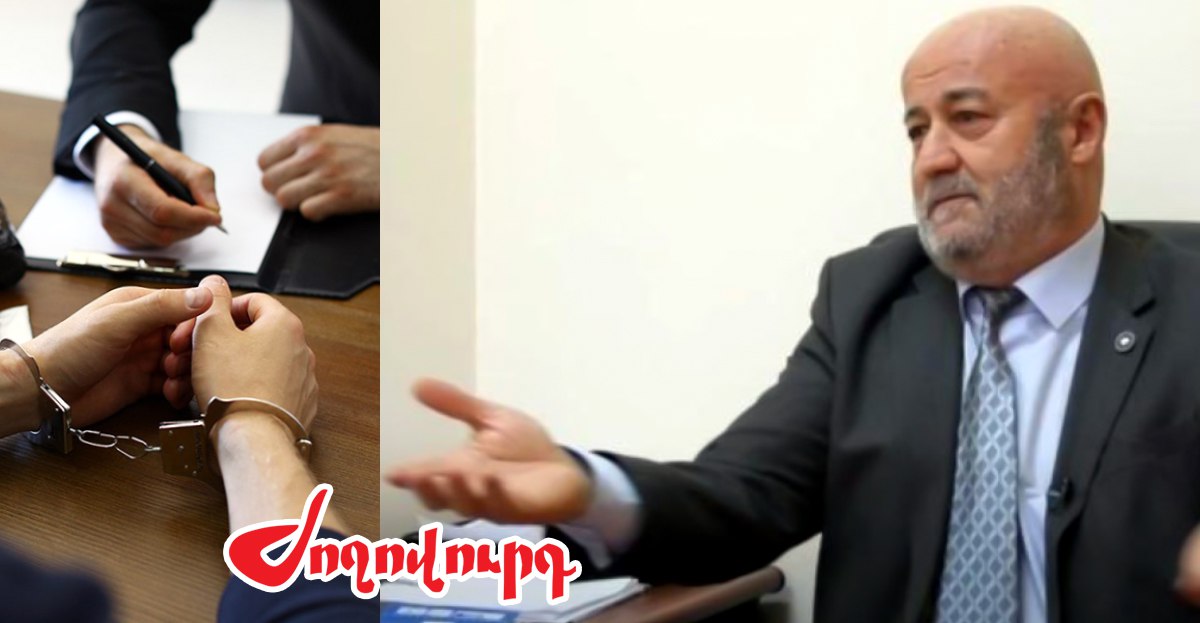 Աղազարյանի կաշառքի գործով անցնող Աշոտիկի ու Սլավիկի մասով դատարանը վճիռ է կայացրել. «Ժողովուրդ»