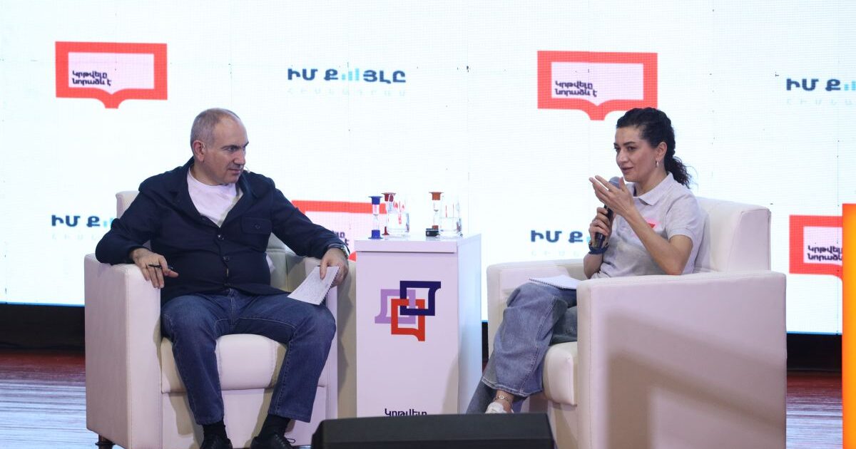 Կնոջ թիկունքում քարոզարշավն ու ուղեկցող շրջիկ տգետները․ «Հրապարակ»