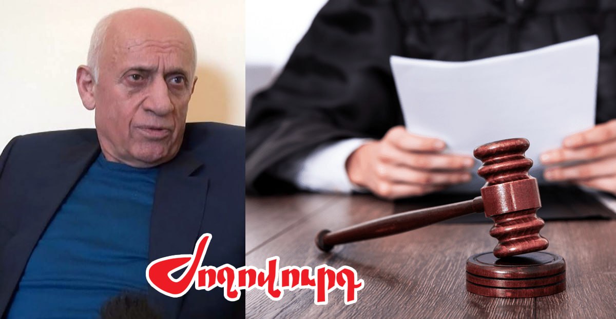 Թոխմախի Մհերի դեմ քրեական գործը քննող դատավորին չեն թողնի այն ավարտել. կասկածներ կան. «Ժողովուրդ»