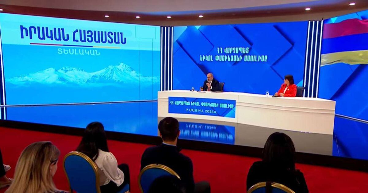 Նորանոր ցածրունքներ նվաճելով. «Փաստ»