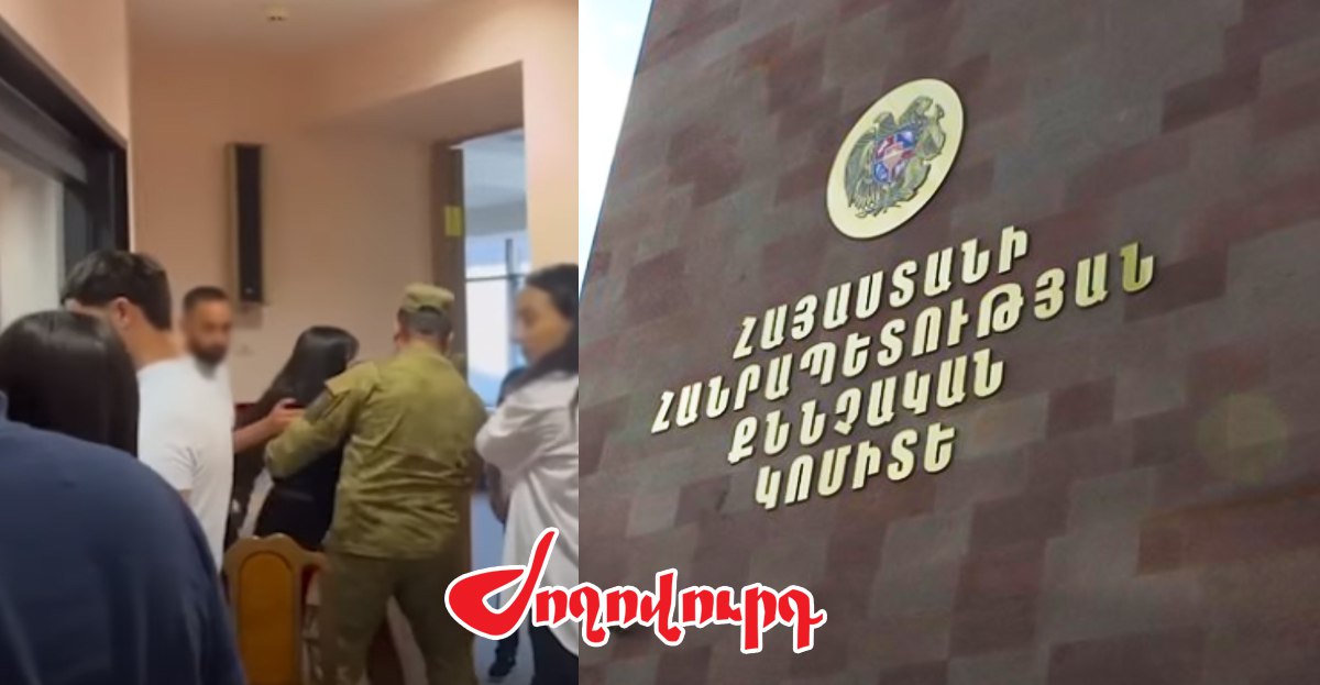 Լրագրողների աշխատանքը խոչընդոտեցին, սակայն որեւէ անձ մեղադրյալի կարգավիճակ չունի. «Ժողովուրդ»