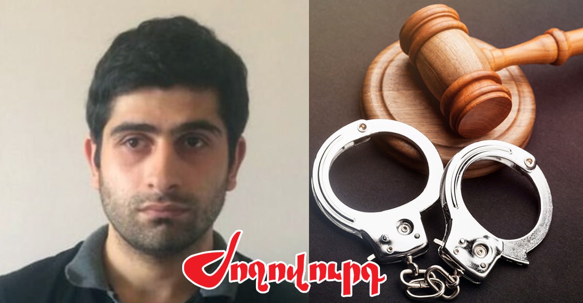 «Մարտի 1»-ի գործով տուժողի հոր սպանության գործի քննությունը շարունակվում է. «Ժողովուրդ»