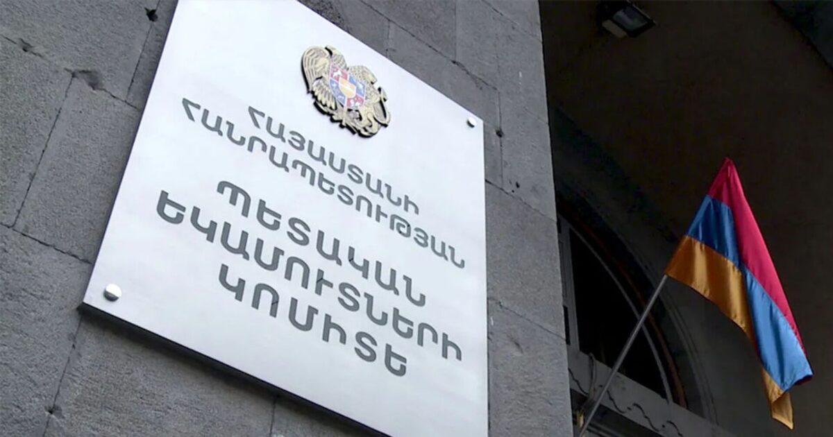 Ինչո՞ւ են ՊԵԿ-ից դժգոհում տնտեսվարողները՝ ԱԱՀ վերադարձի հետ կապված. «Փաստ»