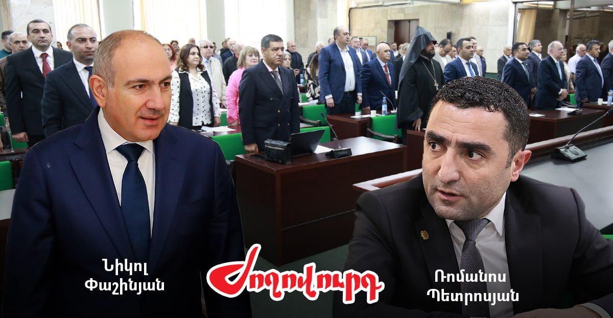 Աբովյանցի պաշտոնյան հանուն Փաշինյանի ընտրվել է «Տավուշ» ՀՄ նախագահ. «Ժողովուրդ»