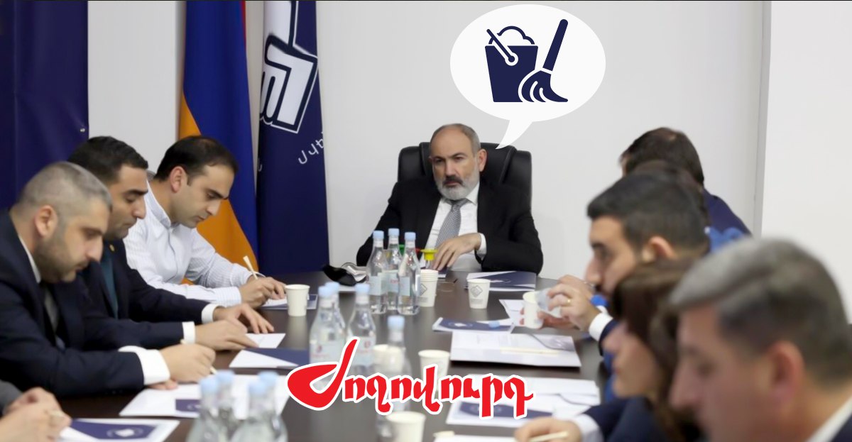 Փաշինյանը նոր «մաքրում» է սկսում. Կառավարության ներսում լարված մթնոլորտ է. «Ժողովուրդ»
