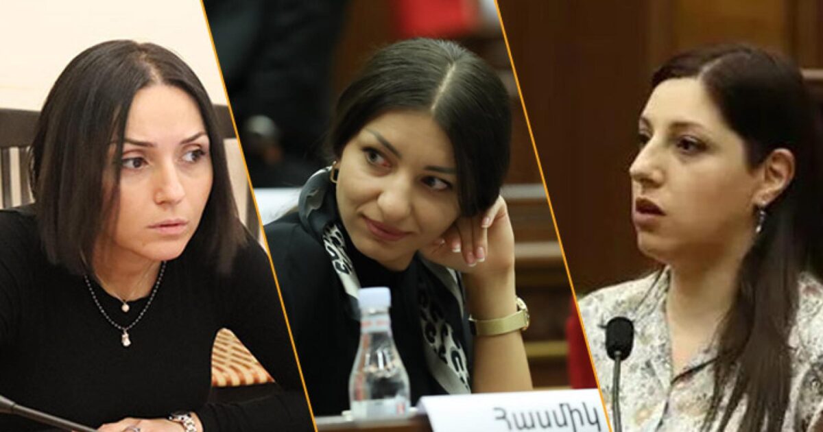ՔՊ-ական որ կանանց է ընտրում Փաշինյանը․ «Հրապարակ»