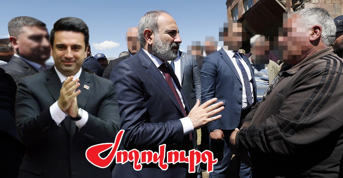 ՔՊ-ն Երեւանում մերժված է. կուսակցականները իշխանությունից հրահանգ են ստացել. «Ժողովուրդ»