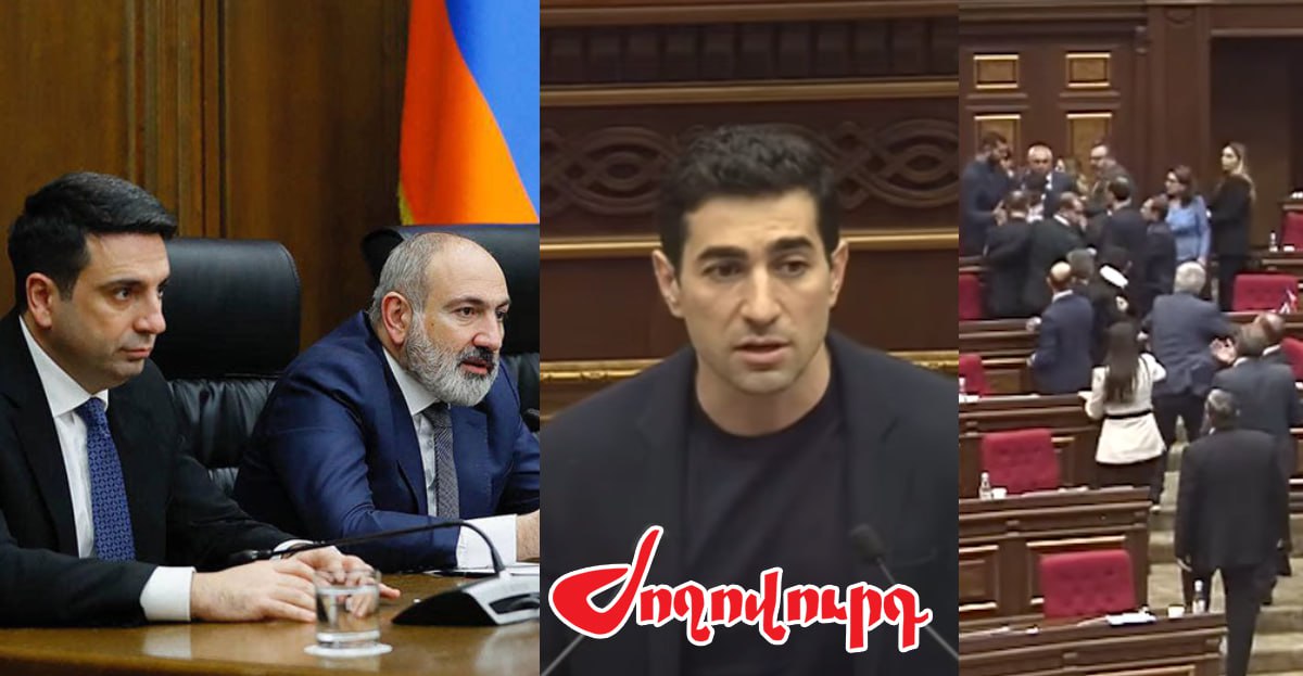 «Քոչարյան» ազգանունը ջղաձգումներ է առաջացնում ՔՊ-ի մոտ. «Ժողովուրդ»