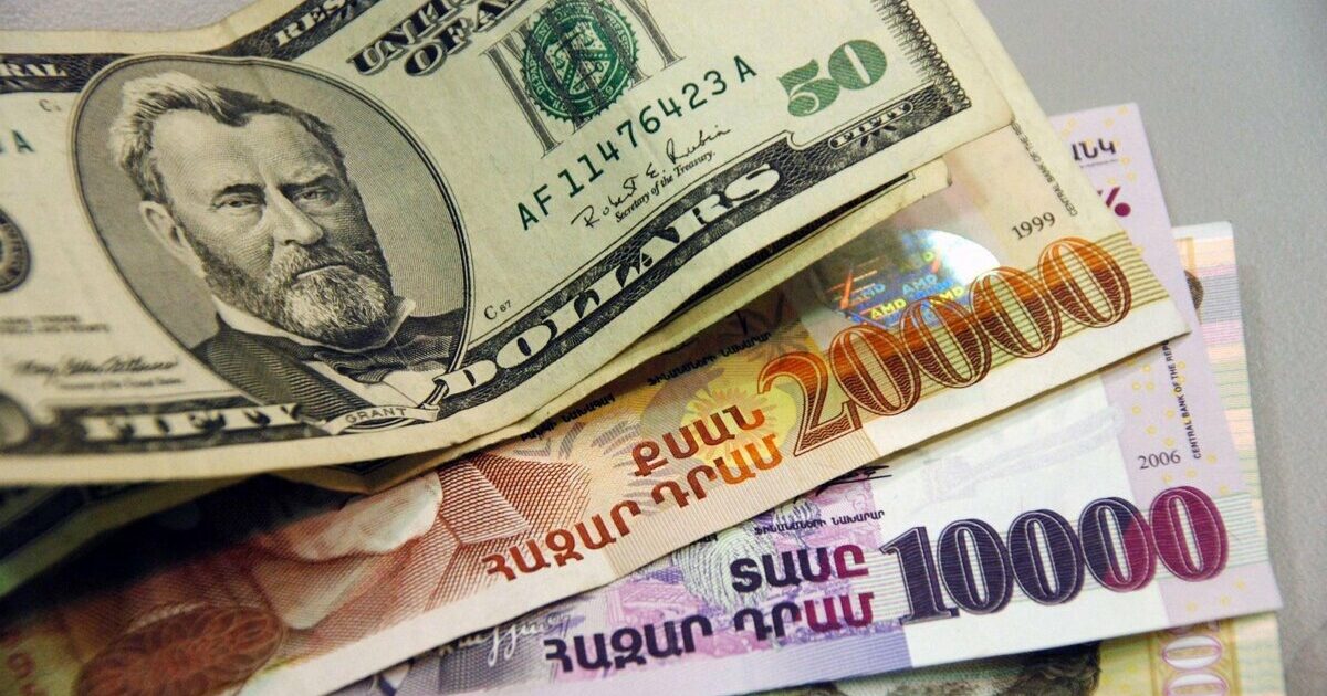 Տարադրամի փոխարժեքը Հայաստանում