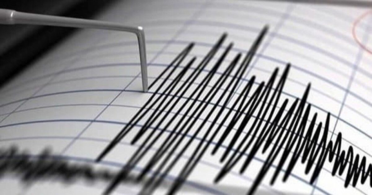 Հայաստանում երկրաշարժ է տեղի ունեցել