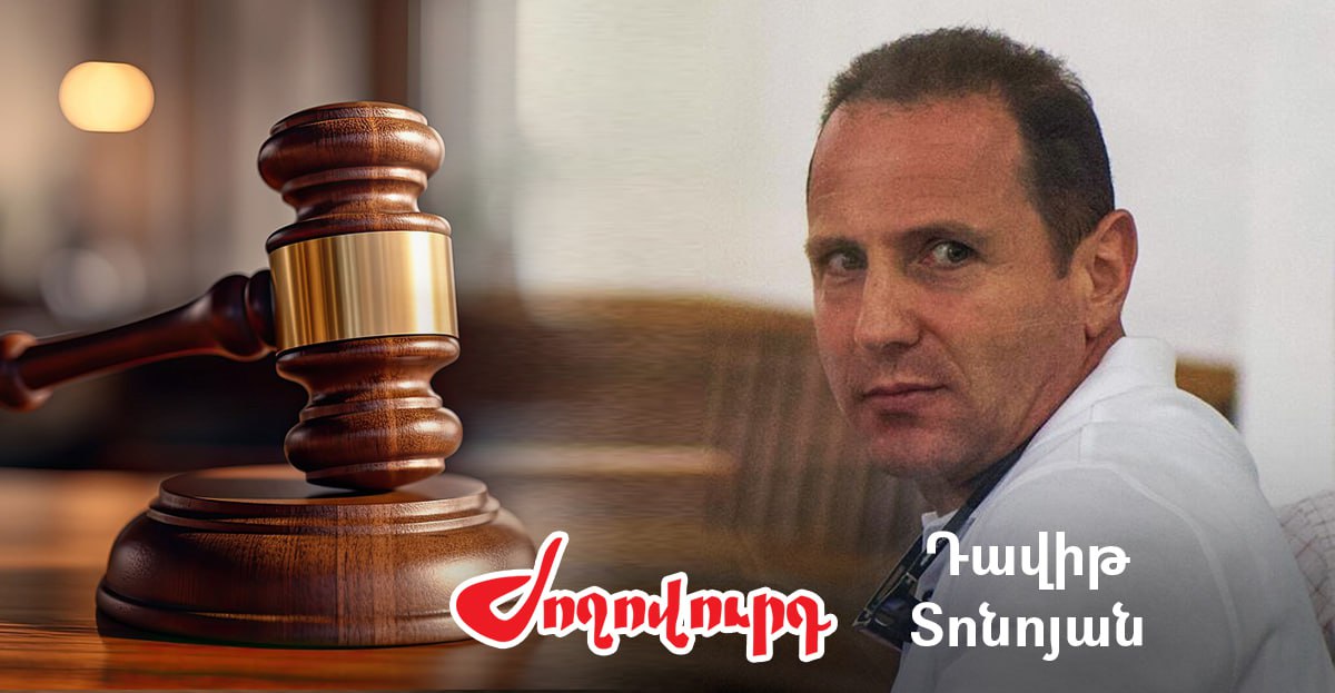 Միջնորդել են հրթիռները նորից փորձաքննության ենթարկել. «Ժողովուրդ»