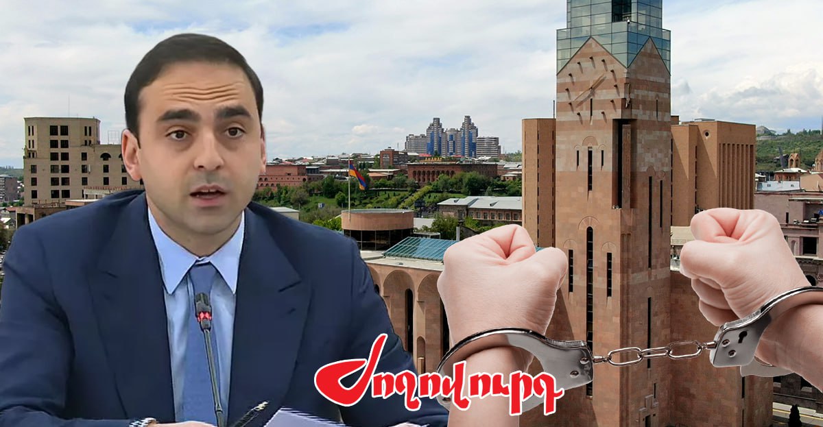 Կոռուպցիայի գործով ձերբակալությունները Տիգրան Ավինյանի թիմից կշարունակվեն. «Ժողովուրդ»