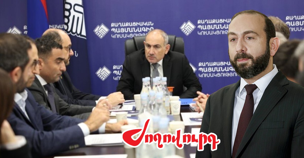 Արարատ Միրզոյանը արտոնյալ է ՔՊ թիմում, բայց հետ քաշված. «Ժողովուրդ»