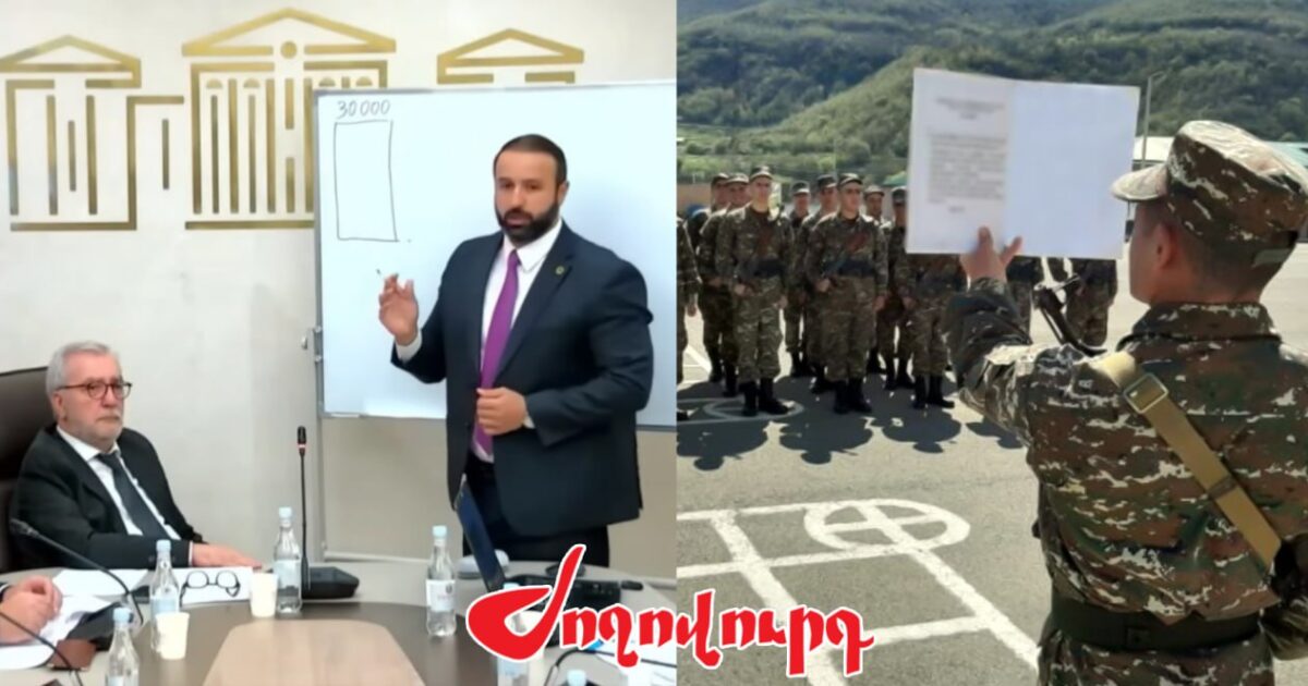 Հայկ Սարգսյանի եւ Անդրանիկ Քոչարյանի հարաբերությունները գերլարված են. «Ժողովուրդ»