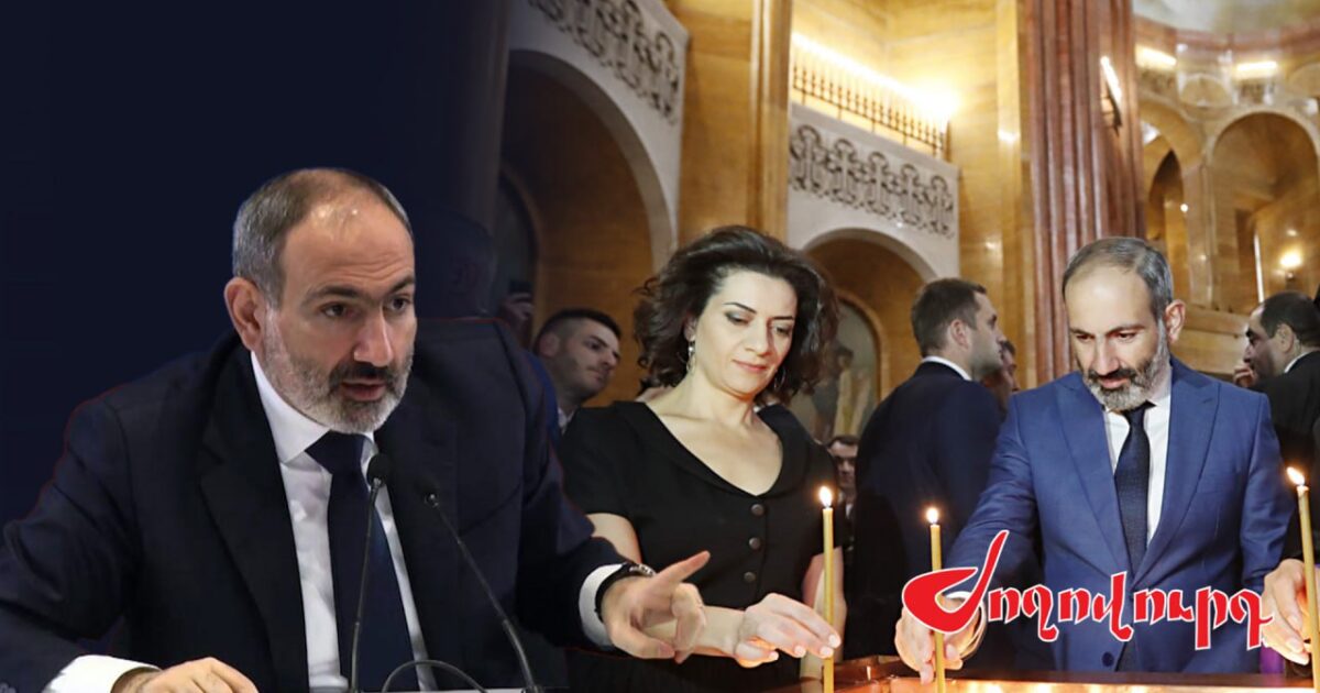 ՔՊ-ն տեղեկություններ է հավաքում մի խումբ հոգևորականների վերաբերյալ. «Ժողովուրդ»