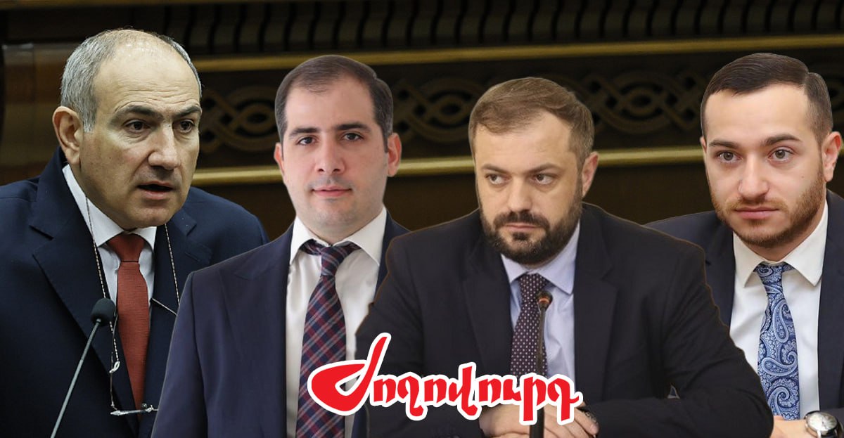 Էդուարդ Հակոբյանը, Գևորգ Պապոյան, Մխիթար Հայրապետյանը եւ այլ պաշտոնյաներ ԱԺ կգնան․ «Ժողովուրդ»
