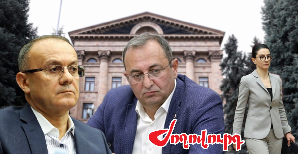 Իշխանությանը չի հաջողվի այս նստաշրջանում անձեռնմխելիությունից զրկել երկու ընդդիմադիր պատգամավորներին. «Ժողովուրդ»