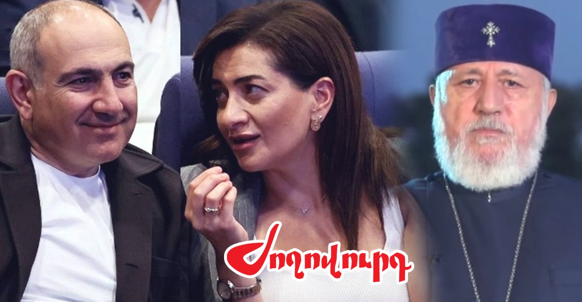 Իշխանությունը Վեհափառին հեռացնելու հստակ քայլեր ունի. «Ժողովուրդ»