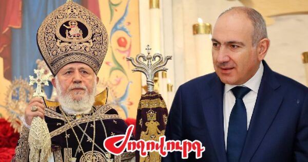 Կաթողիկոսին «հեռացնելու» հարցում նահանջ չի լինելու. իշխանության վերադարձը հին օրակարգին․ «Ժողովուրդ»