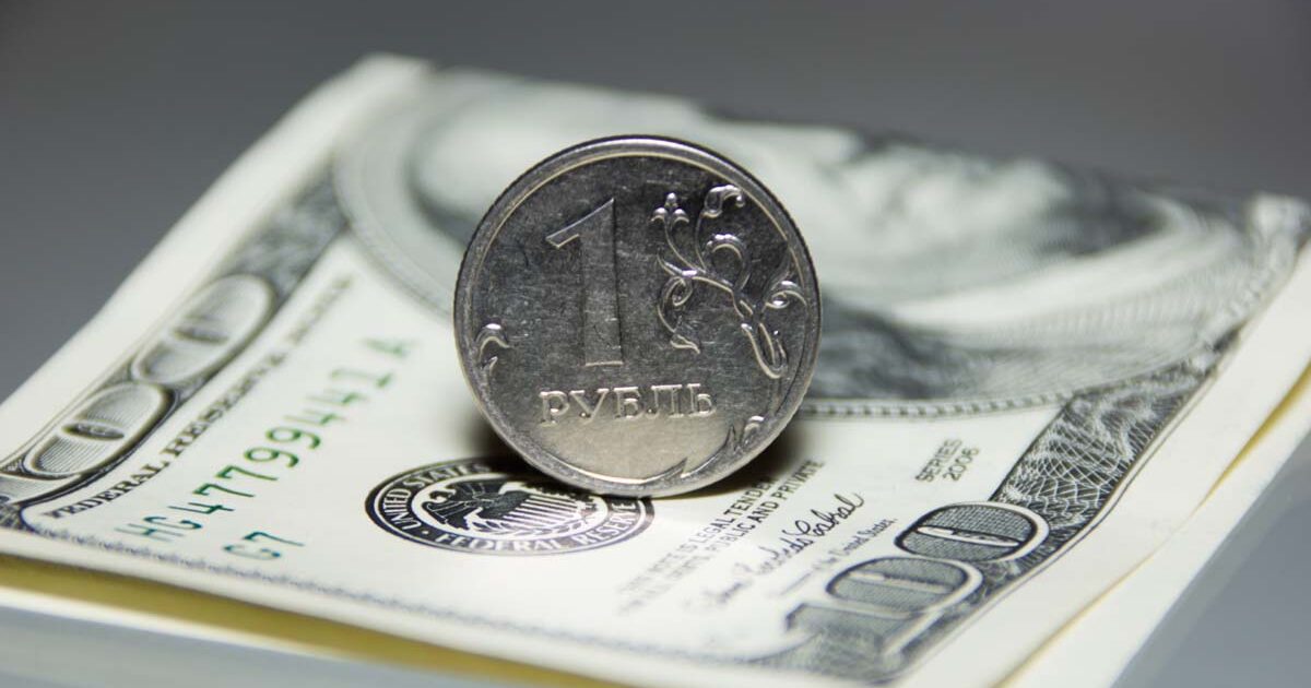 Տարադրամի փոխարժեքը Հայաստանում