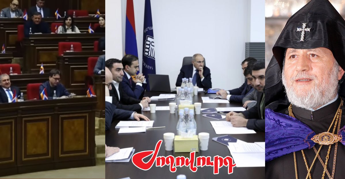 Նիկոլ Փաշինյանի թիմը՝ իմպիչմենտի և Եկեղեցու արանքում․ «Ժողովուրդ»