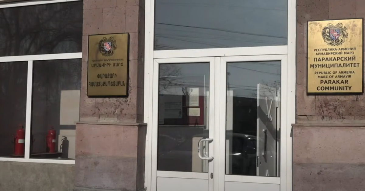 Նոր ընդդիմադիր ալյանս՝ «Փարաքարի մոդելով». «Փաստ»