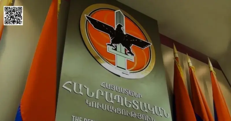 ՀՀԿ-ն չի մասնակցի ընտրություններին․ հրապարակվել է իշխանափոխության և երկրի վերականգնման ծրագիրը