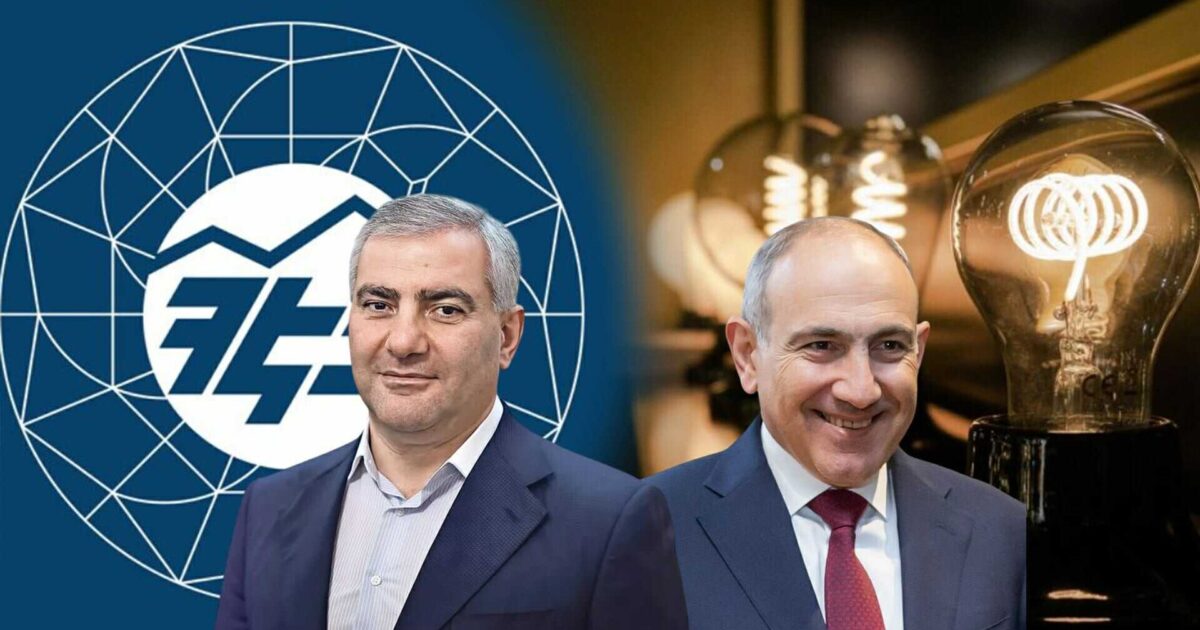 «Հնարավոր զարգացման երկու սցենար կարող է լինել՝ կա՛մ ՀԷՑ-ի սնանկացում և էներգետիկ ճգնաժամ, կա՛մ սակագների էական բարձրացում». «Փաստ»