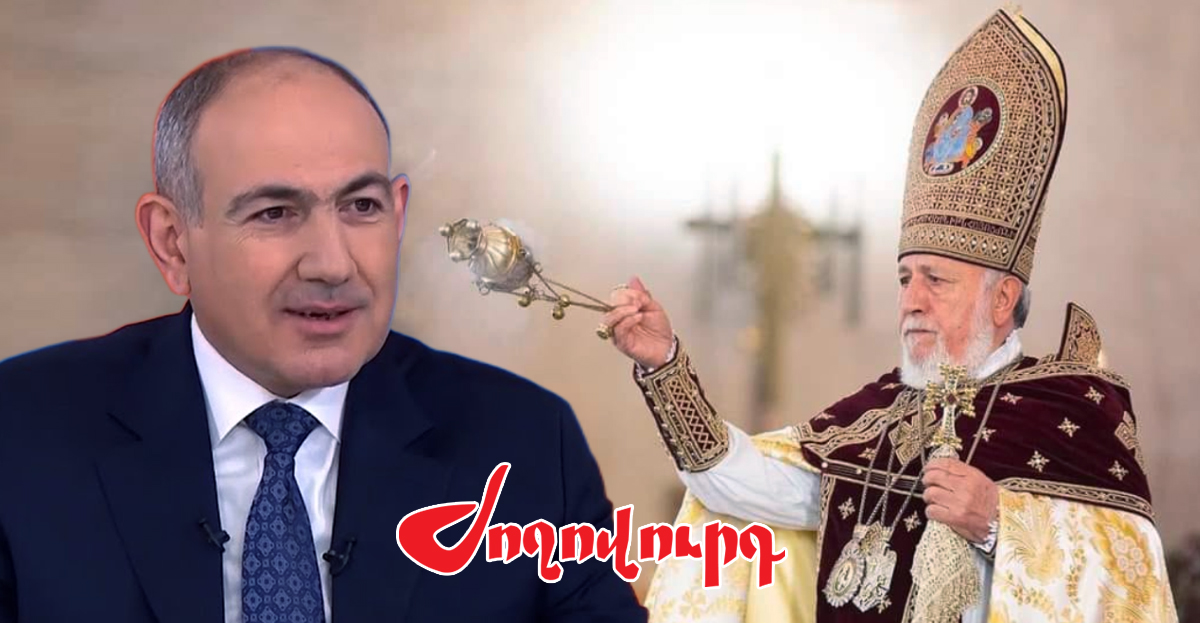 ՔՊ-ականները մեկնել են արձակուրդի եւ սպասում են Փաշինյանի հրահանգին․ «Ժողովուրդ»