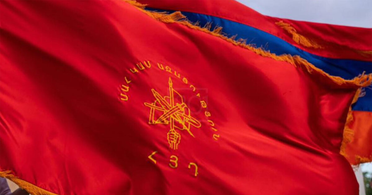 Բաց նամակ՝ ՔՊ-ական կլանին. ՀՅԴ Արևմտյան Եվրոպայի Կենտրոնական կոմիտե