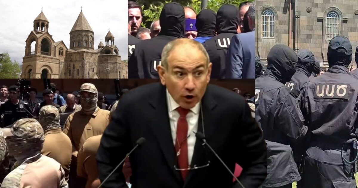Ըստ տեղեկությունների՝ այսօր մեծածավալ քննչական գործողություններ տեղի կունենան Վեհարանում