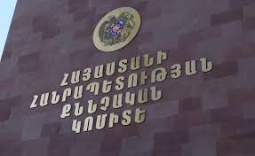 «Ուժեղ Հայաստան»-ի պատգամավորի թեկնածուներից 6-ի նկատմամբ կայացվել է ձերբակալման որոշում․ ՔԿ