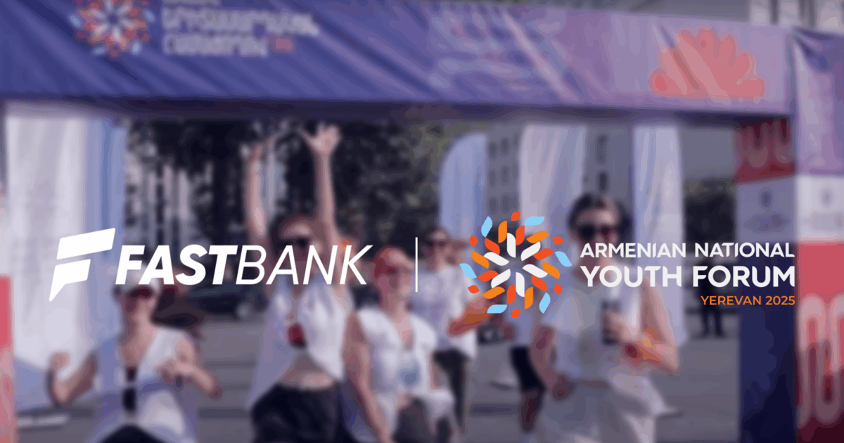 Ֆասթ Բանկի աջակցությամբ կայացել է Ազգային երիտասարդական երկրորդ համաժողովը