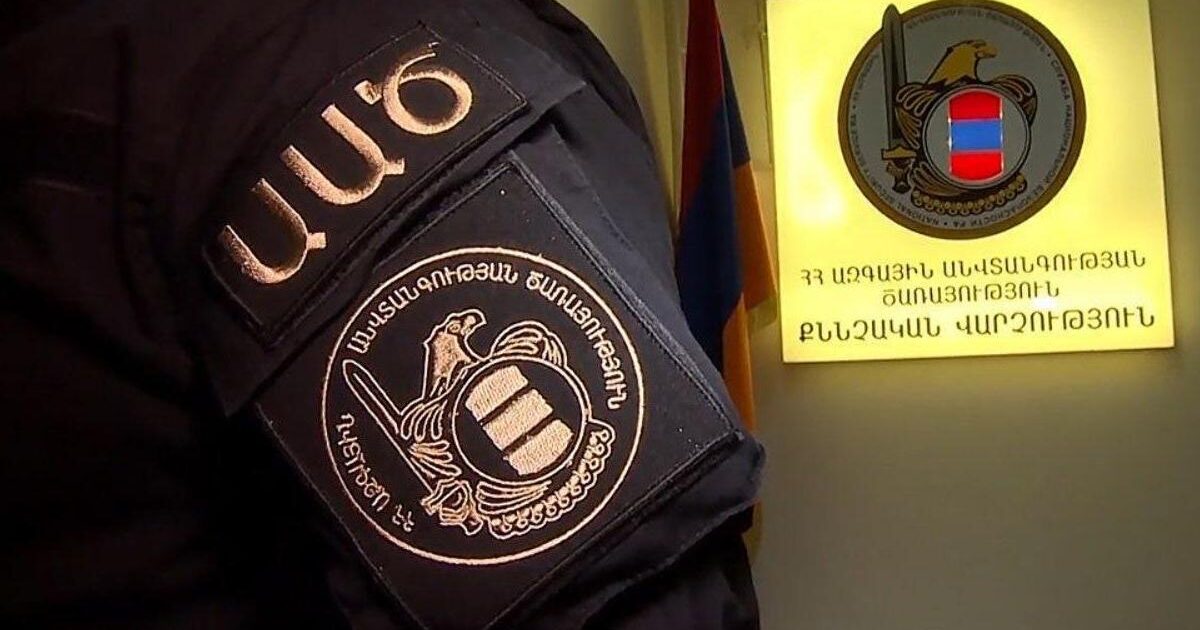 Քաղաքական հետապնդումների հերթական ալիքն է սպասվում. «Հրապարակ»