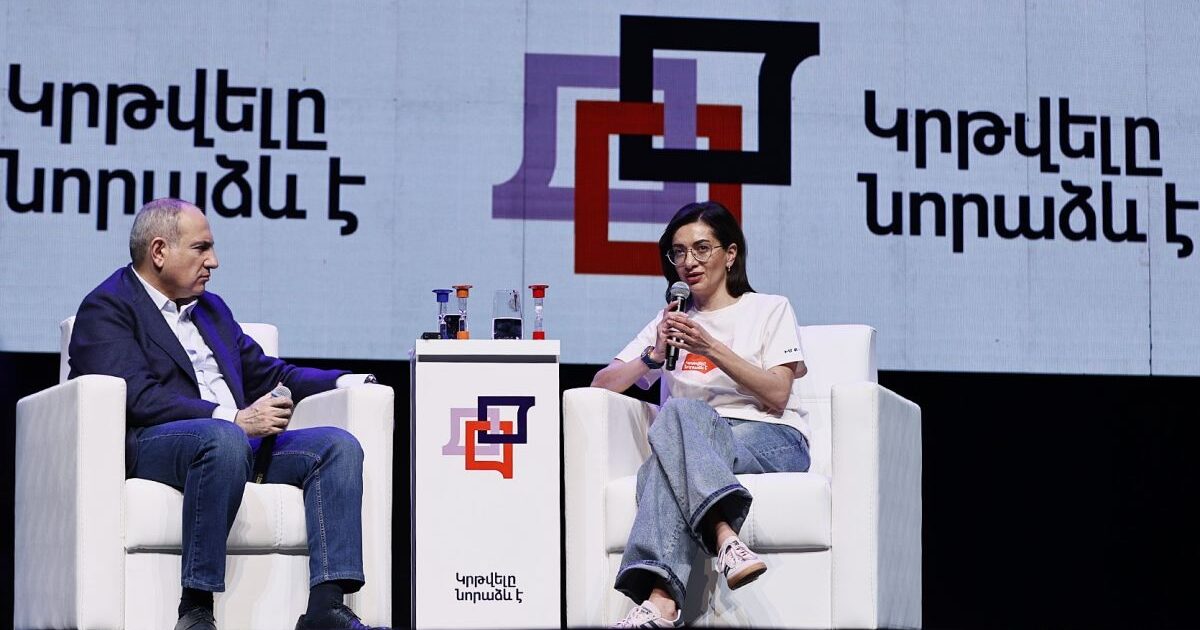 Աննա Հակոբյանի կրթարշավը պոպուլյար չէ. «Հրապարակ»