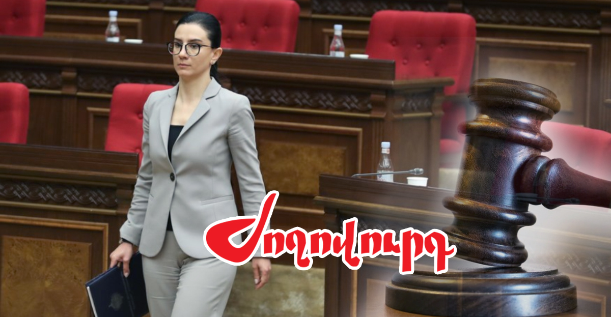 Վարդապետյանին մեսիջ են ուղարկել ԱԺ-ից. «Հաջորդ հարվածը պետք է լինի անխոցելի»․ «Ժողովուրդ»