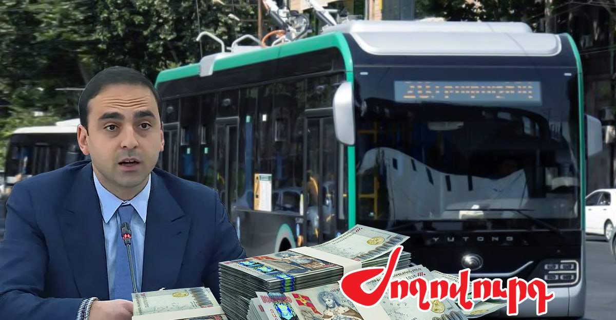 Ասում ու չեք անում. Տիգրան Ավինյանի շռայլ ծախսերն ու չկատարված խոստումները. «Ժողովուրդ»